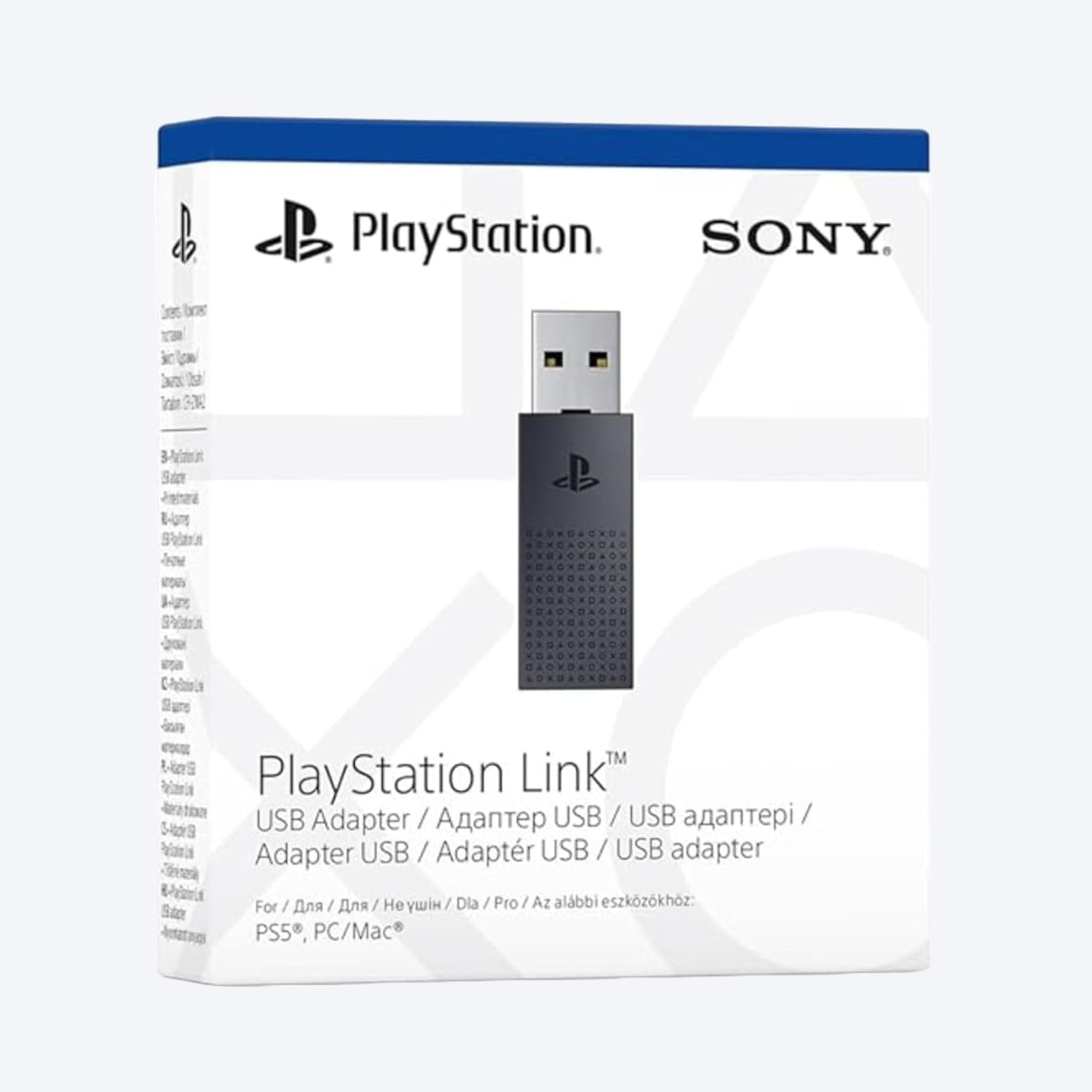 Buy Online Sony PlayStation USB adapter in ZA – Sony World -ZA