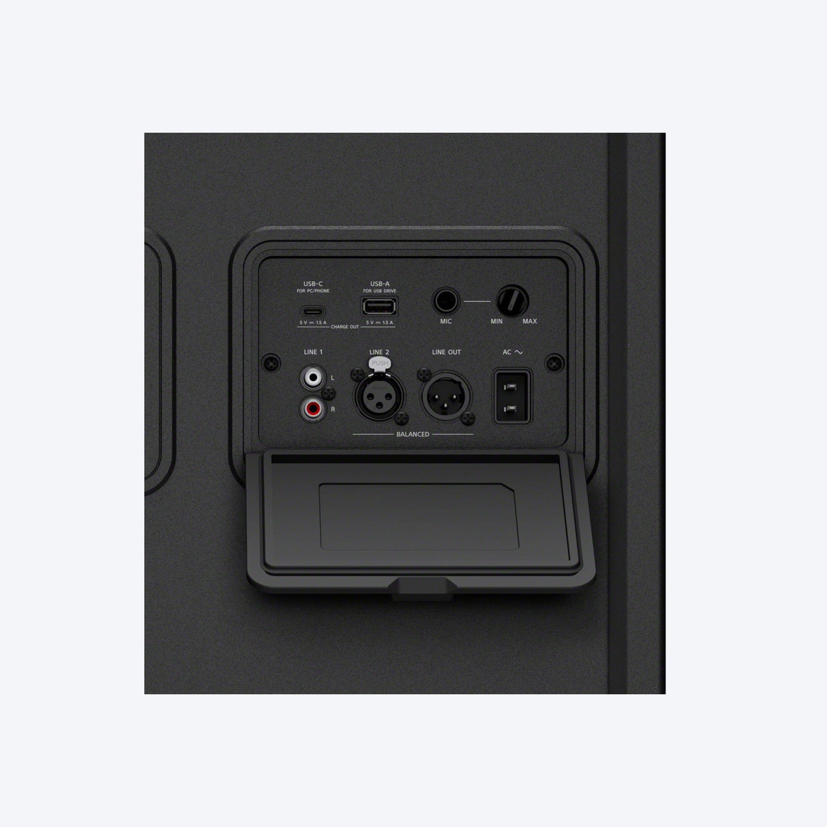 Sony ULT POWER SOUND series | ULT TOWER MAX | Party Speaker | SRSULT3000