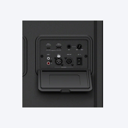 Sony ULT POWER SOUND series | ULT TOWER MAX | Party Speaker | SRSULT3000